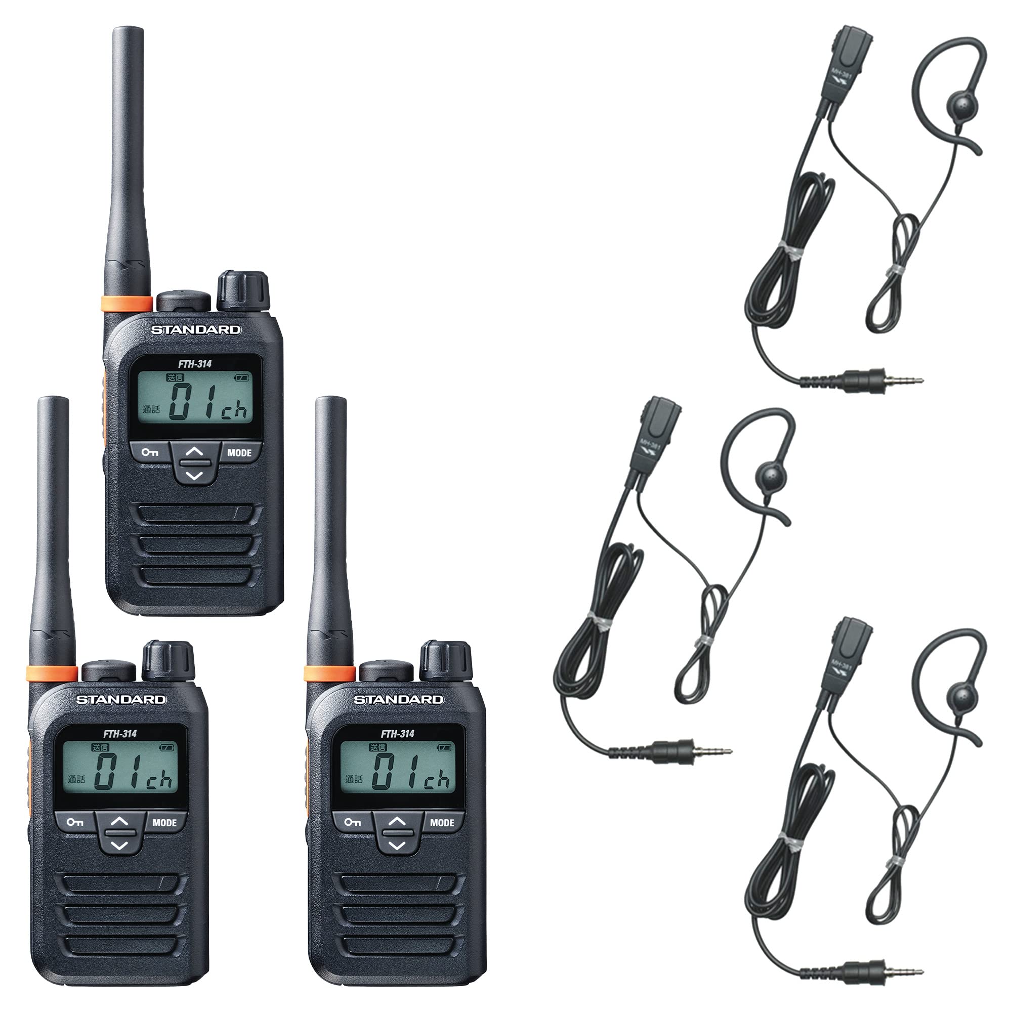 Amazon | スタンダード特小 FTH-314 + MH-381A4B イヤホンマイク [3台